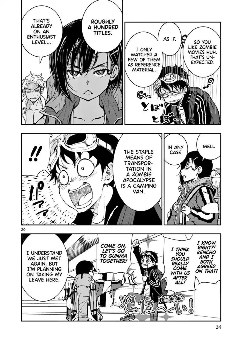 Zombie 100 ~Zombie ni Naru Made ni Shitai 100 no Koto~ Chapter 8 22